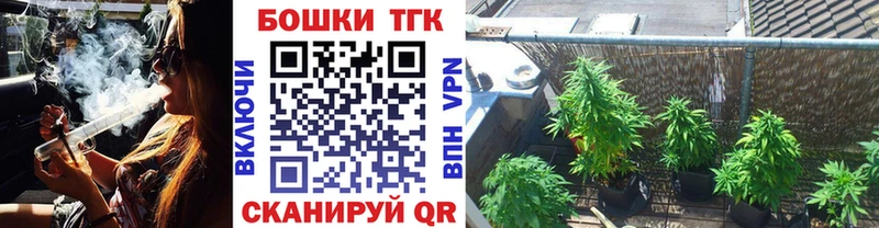 Наркота Кашира АМФ Канабис COCAIN Псилоцибиновые грибы Alpha-PVP
