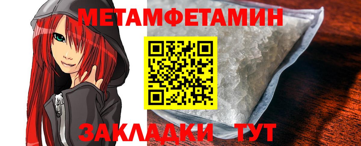 Кашира  KRAKEN как зайти  Вход с VPN  Амфетамин Розовый  АМФ 