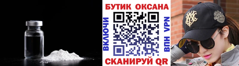 мориарти наркотические препараты  Кашира  БУТИРАТ вода  купить наркотики сайты  KRAKEN ссылка 