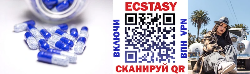 что такое   Кашира  Экстази VHQ 