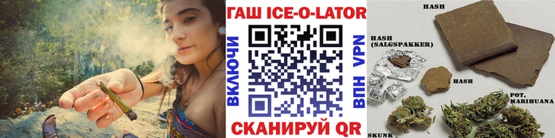 ГАШИШ Premium как найти закладки Кашира