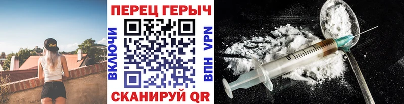 darknet состав  Кашира  Героин Афган 