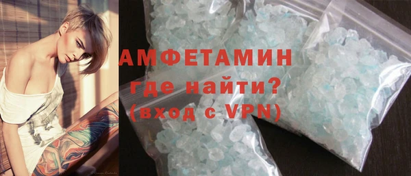 дурь Абинск