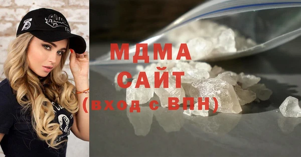 дурь Абинск