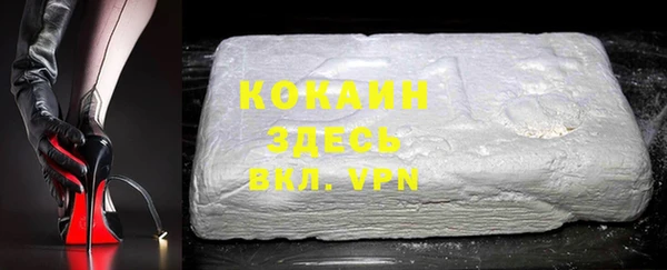 гашик Абдулино