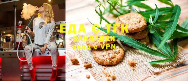 дурь Абинск