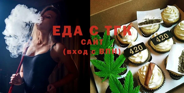 героин Сафоново