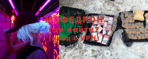 гашик Абдулино