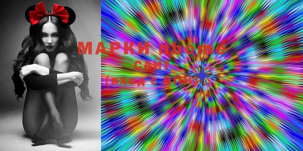 прущая мука Абаза