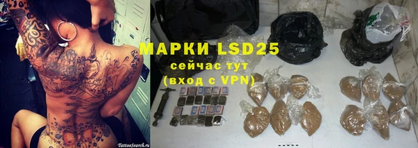 дурь Абинск