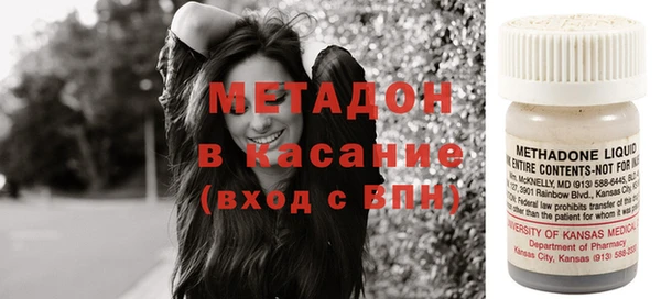гашик Абдулино