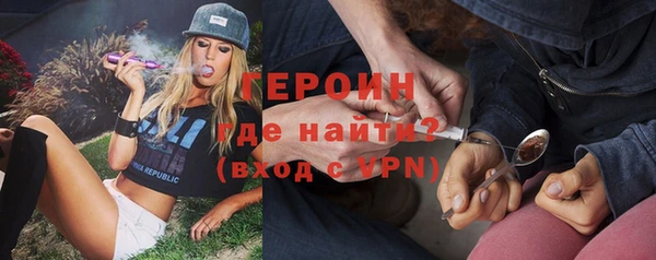 дурь Абинск