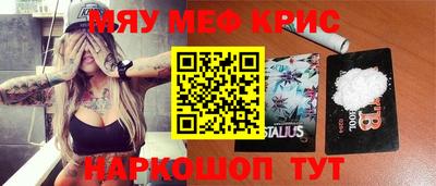 тгк Изобильный