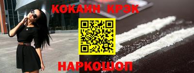хмурый Ирбит
