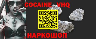 mdma Ипатово