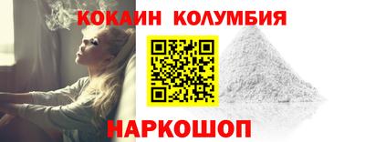 хмурый Ирбит