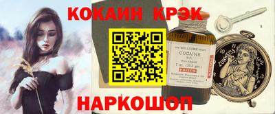 тгк Изобильный