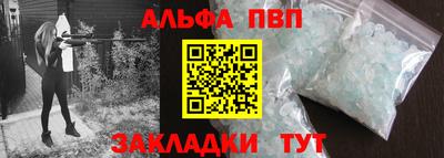 хмурый Ирбит