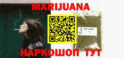 тгк Изобильный