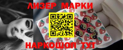 хмурый Ирбит