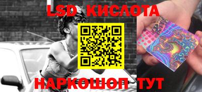 mdma Ипатово