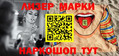 хмурый Ирбит