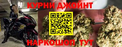 хмурый Ирбит