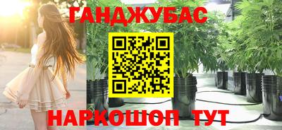 mdma Ипатово
