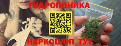 тгк Изобильный