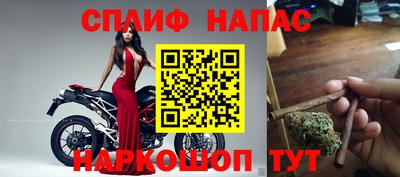 тгк Изобильный