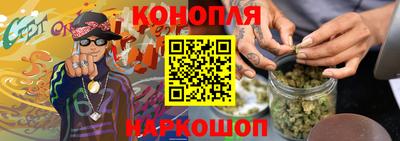 хмурый Ирбит
