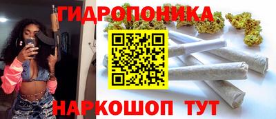 тгк Изобильный