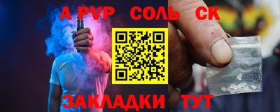 хмурый Ирбит