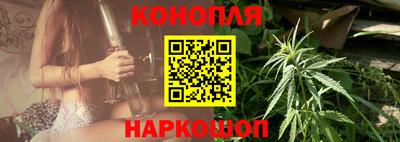 mdma Ипатово