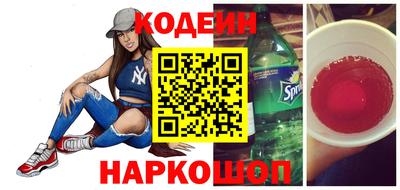 тгк Изобильный