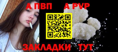 mdma Ипатово
