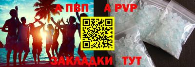 mdma Ипатово