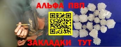 хмурый Ирбит