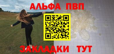 mdma Ипатово