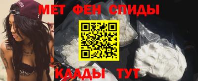 тгк Изобильный