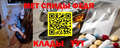 тгк Изобильный