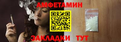 хмурый Ирбит