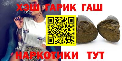 mdpv Камышлов