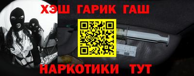тгк Изобильный