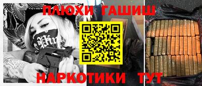 хмурый Ирбит