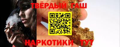 тгк Изобильный