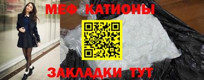хмурый Ирбит