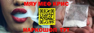 тгк Изобильный