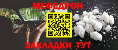 хмурый Ирбит