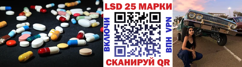 магазин  наркотиков  Кашира  Лсд 25 экстази кислота 